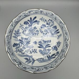 Vtg Asian Andrea Sadek Porcelain Bowl Japanese Water Garden with Birds 10" Dia